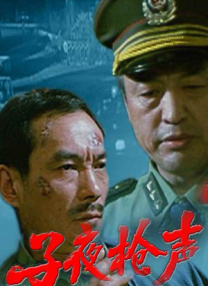 亚洲我x你xx网